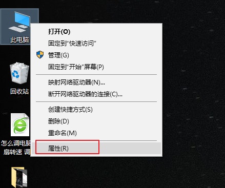 Win10οP]