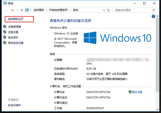 Win10οP]