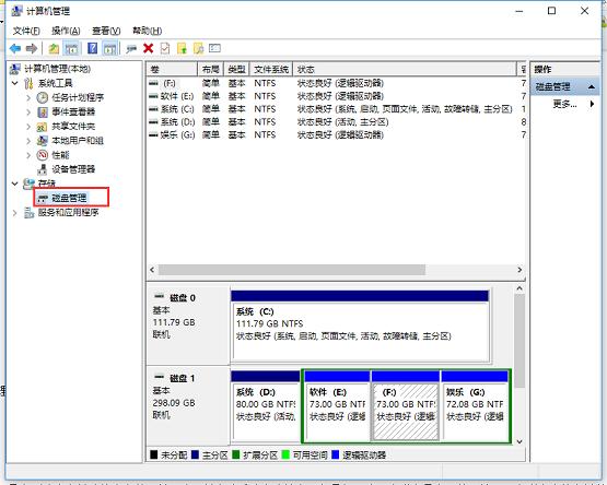 Win10ΌӲPօ^(q)Mкϲ