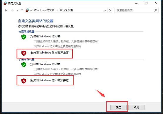 Win10οP]