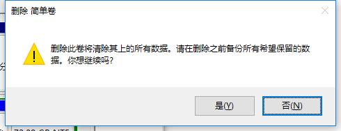 Win10ΌӲPօ^(q)Mкϲ