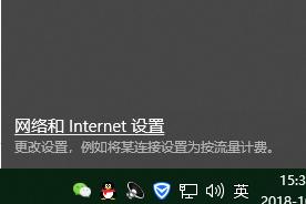 Win10ϵy(tng)޸ipַ