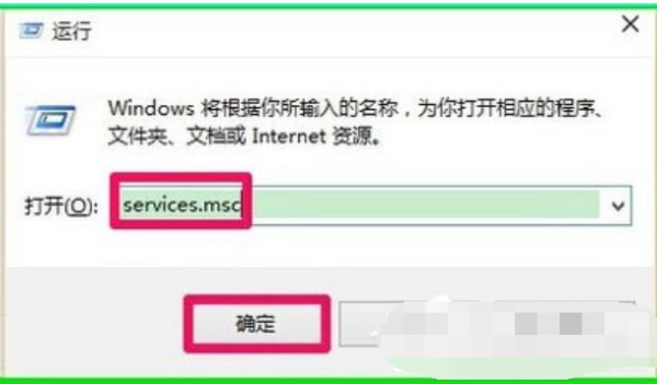 Win10使用ReadyBoost提高系統(tǒng)運行速度的方法