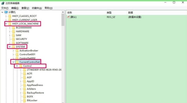 Win10使用ReadyBoost提高系統(tǒng)運行速度的方法
