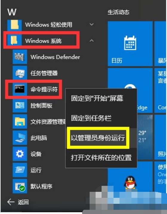 請求的操作 請求的操作