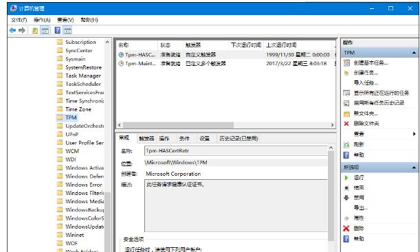 鼠標 鼠標