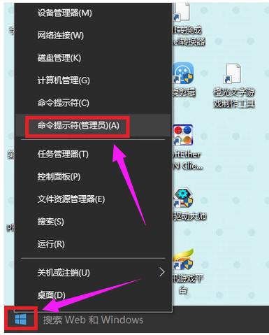 局域網(wǎng) 局域網(wǎng)