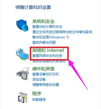 電腦局域網(wǎng) 電腦局域網(wǎng)