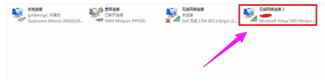 組建 組建