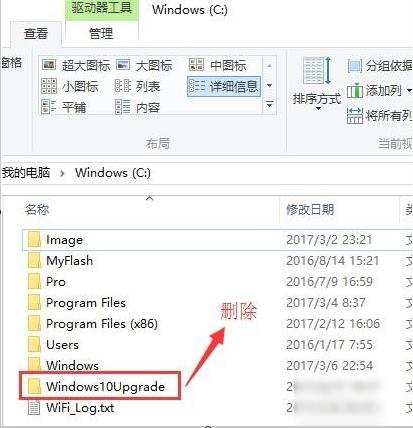 ΢ܛwin10