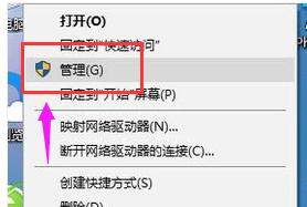 查看聲卡 查看聲卡