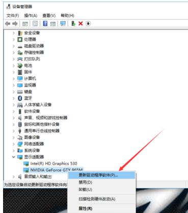 升級顯卡 升級顯卡