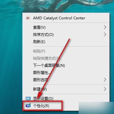 win10任務(wù)欄 win10任務(wù)欄