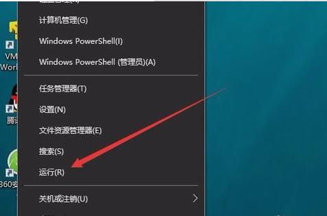win10ϵy(tng)C(j)_XνQ