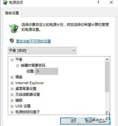 Win10ϵy(tng)C(j)󆾲XνQ