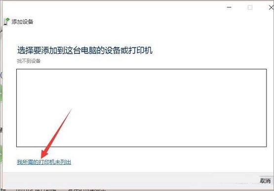 Win10 1803жdvisual studio2017^棿