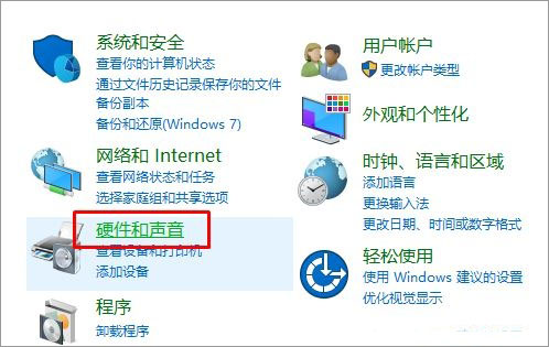 Win10ϵyL]ôOã