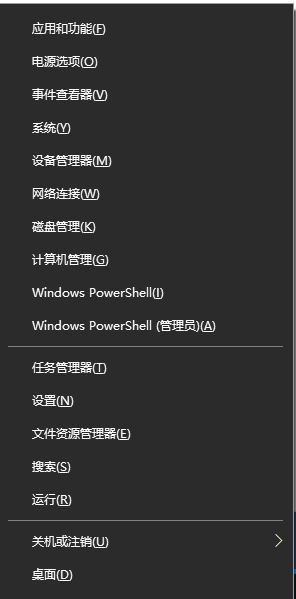 win10系統(tǒng)如何初始化網(wǎng)絡(luò) win10系統(tǒng)如何初始化網(wǎng)絡(luò)