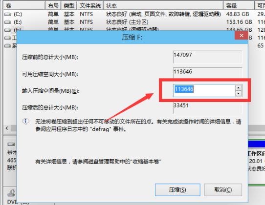 win10 win10