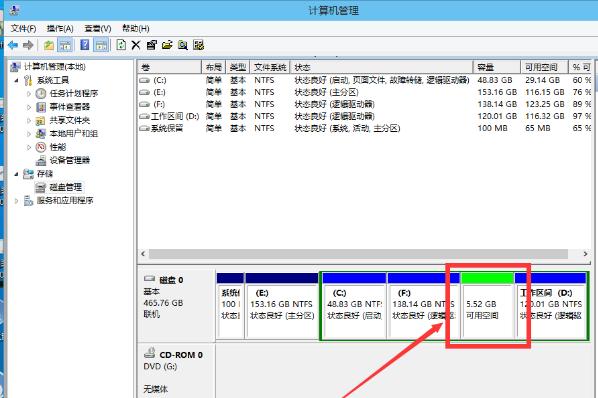 磁盤 磁盤