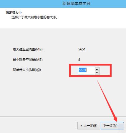 電腦分區(qū) 電腦分區(qū)