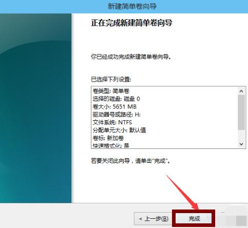 win10 win10