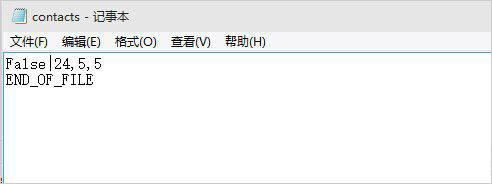 Win10系統(tǒng)人脈應(yīng)用閃退崩潰如何處理?