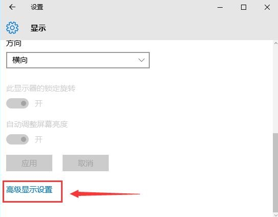 Win10ϵy洩Խ𾀲ȫôQ