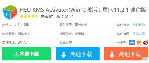 Win10ʧʾe(cu)`a0xc0000022ôQ?