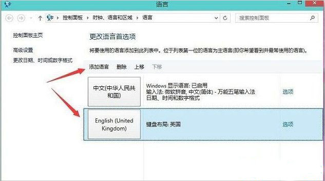 Win8ϵyLOLһ־Ϳôk