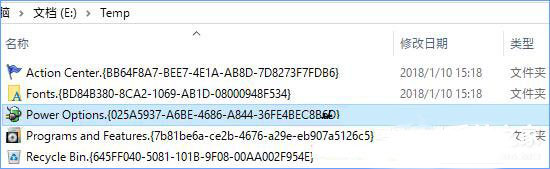 Win10Ό˽ļbϵy܈D