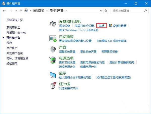 Win10֮·2(bio)Ҋ(jin)ôk