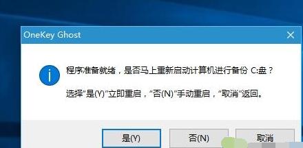 win10 win10