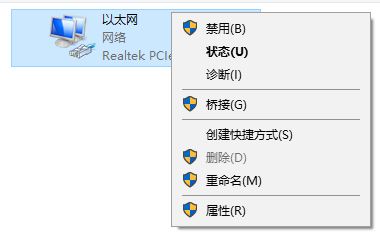 wifi`(dng)ôk?win10ϵy(tng)wifi`_ĽQ