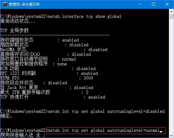 Win10ϵy(tng)ºW(wng)׃ôk