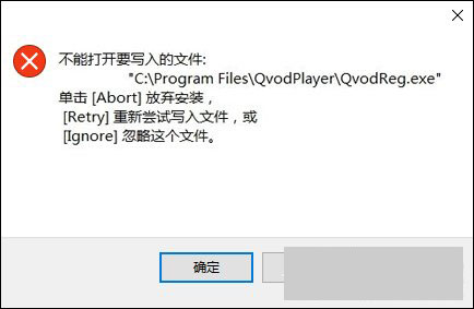 Win10ϵy(tng)bܛrʾܴ_ҪļôQ