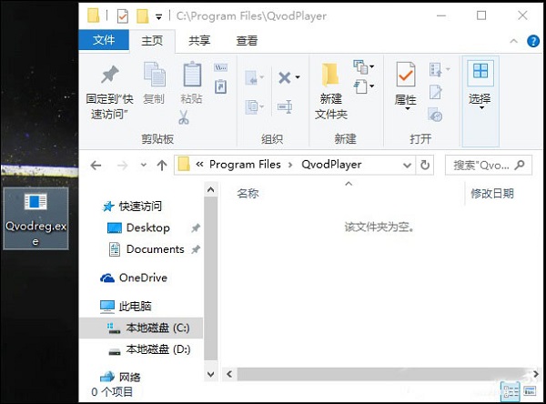 Win10ϵy(tng)bܛrʾܴ_ҪļôQ