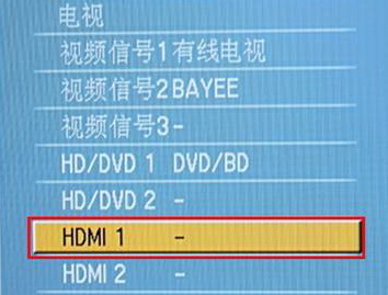 hdmiBҕo(w)̖(ho)ôk?win10ʹhdmiBҕķ
