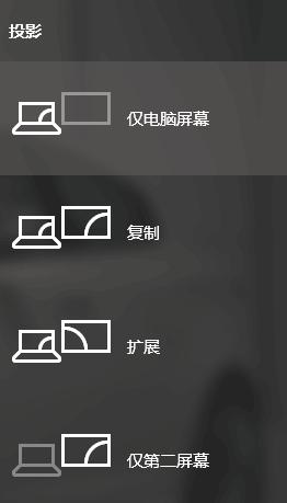 hdmiBҕo(w)̖(ho)ôk?win10ʹhdmiBҕķ