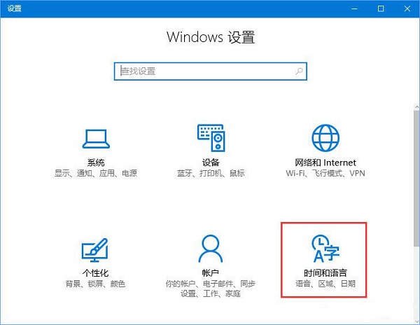 Win10(yng)̵׃Ӣôĳģ