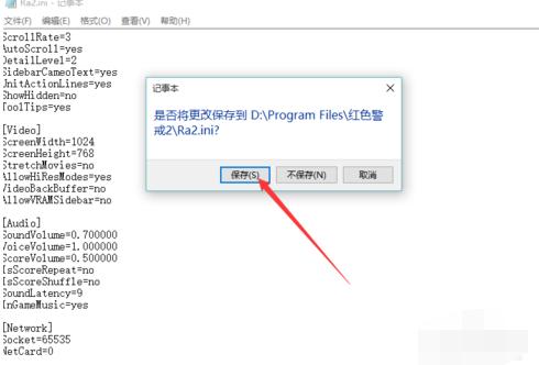 系統(tǒng)黑屏 系統(tǒng)黑屏