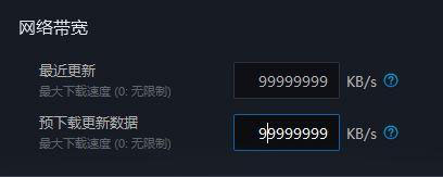 Win10oħFʾڵȴһ(xing)b¡ôk