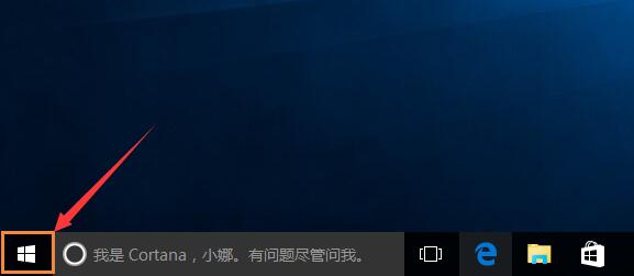 Win10ϵy(tng)W(wng)jôʼ?