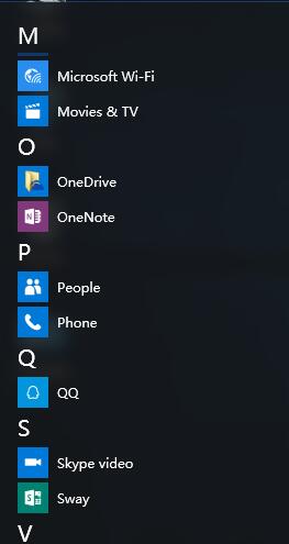 Win10附件程序在哪 怎么打開(kāi)win10附件程序?
