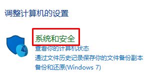 win10qqh̅f(xi)Ƅ˟ocĽQ