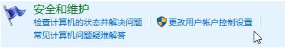 win10qqh̅f(xi)Ƅ˟ocĽQ