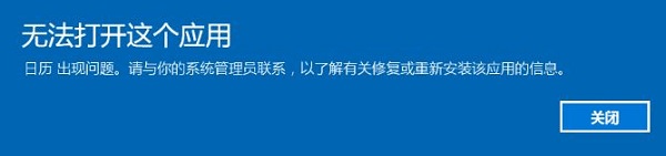 Win10ԎÈD@ʾЇ@̖ô̎