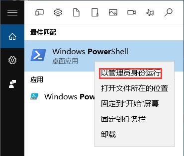 Win10ϵy׌΄ՙԄГQɫ
