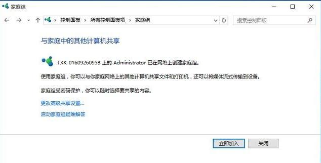 windows10優(yōu)化設(shè)置 windows10優(yōu)化設(shè)置