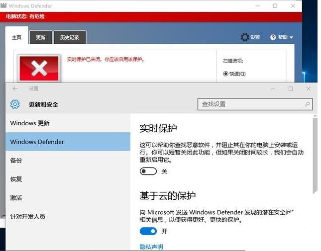 windows10優(yōu)化設(shè)置 windows10優(yōu)化設(shè)置